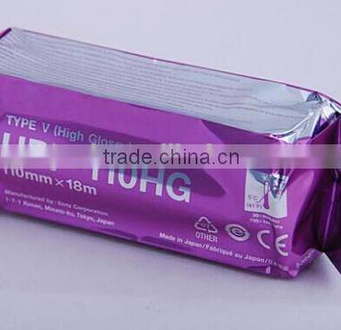 Most Popular&High Quality best selling Ultrasound thermal paper