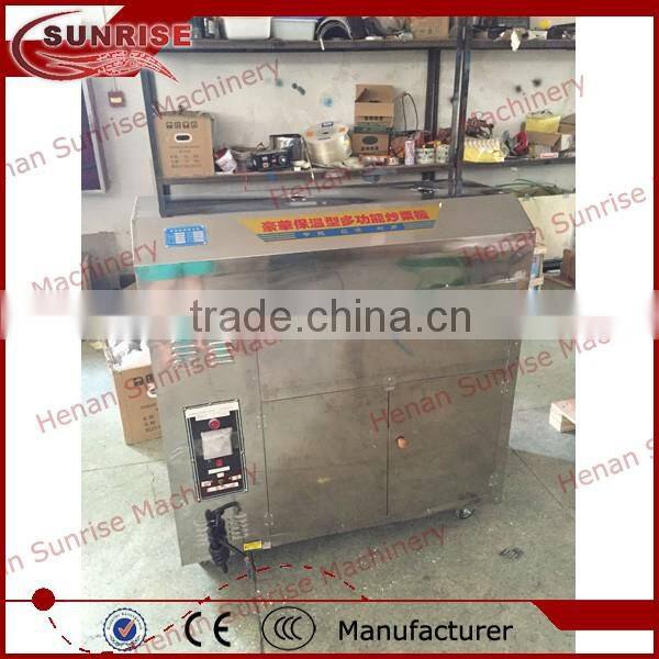 electric soybean roaster, electric soybean roaster machine