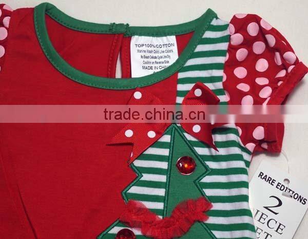 designer brand Christmas tree cotton toddler baby clothes gift set