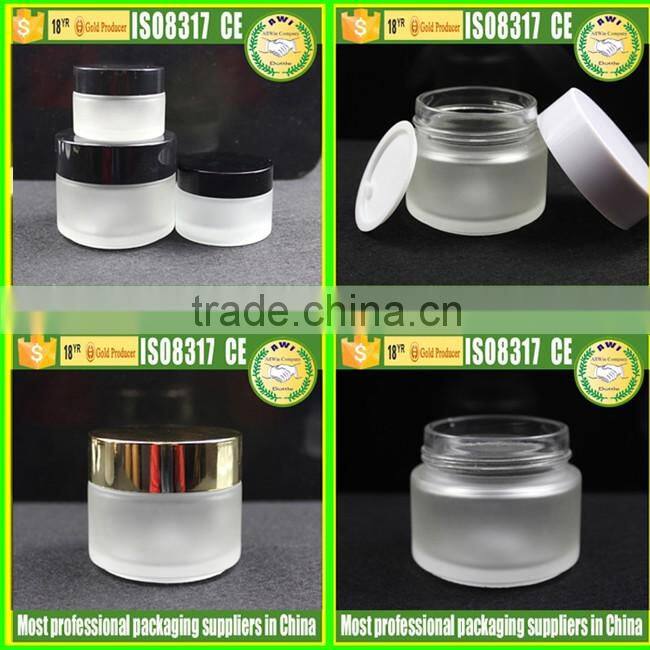high quality cosmetic amber cream glass jar and essential oil glass bottle