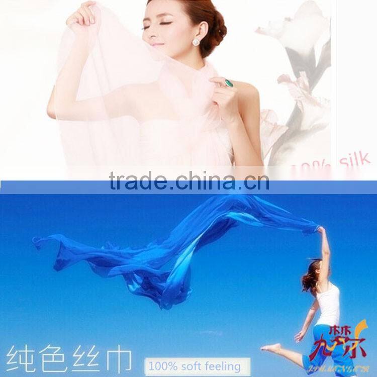 Beautiful and comfortable square head silk scarf