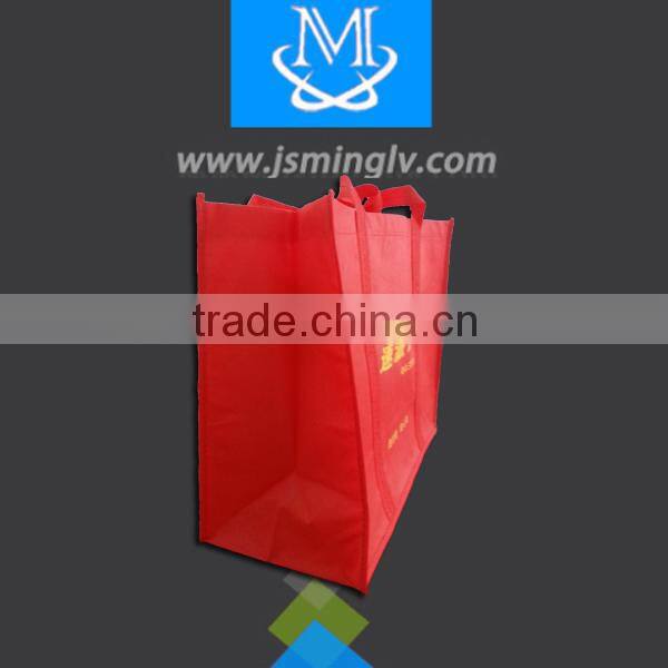 non-woven promotion shopping bag
