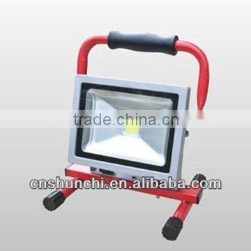 rechargeable LED floodlights