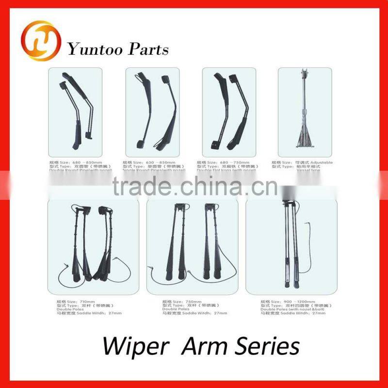 yutong bus wiper arm left and right wiper arm, double pole arm with adjuster