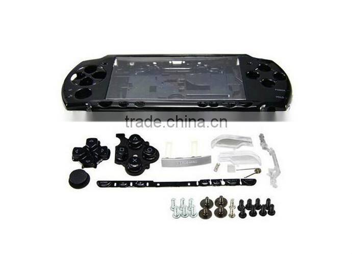 Full Housing Case for PSP 2000 Console white