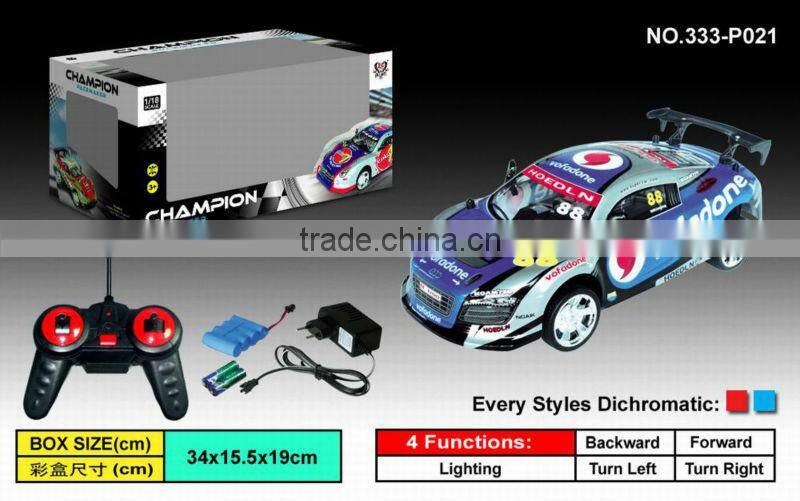 NEW! hot selling 4 function rc car PAF333-P024