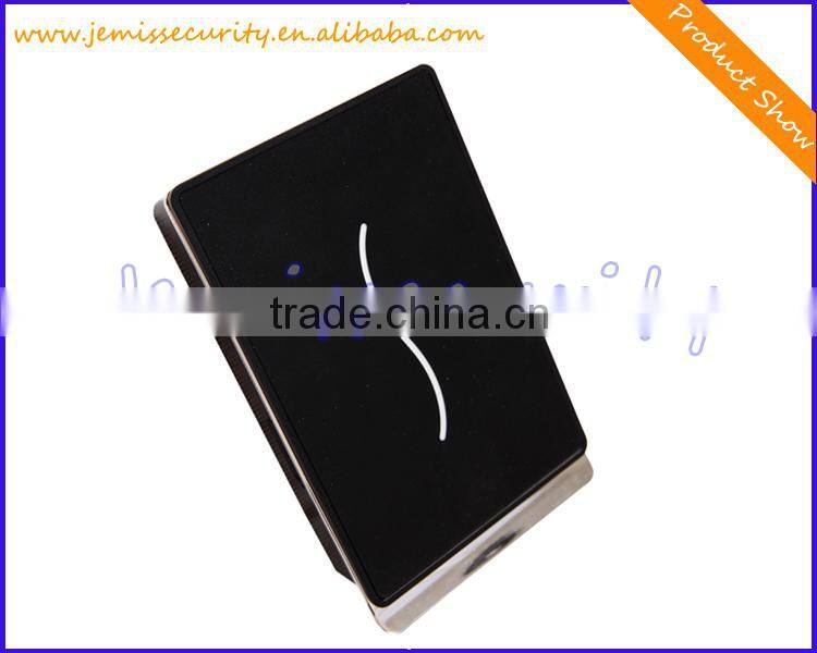 Free RFID Software Smart Card Door Access Control