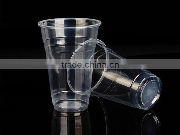 Wholesale custom logo PP Plastic Cup with/without lid