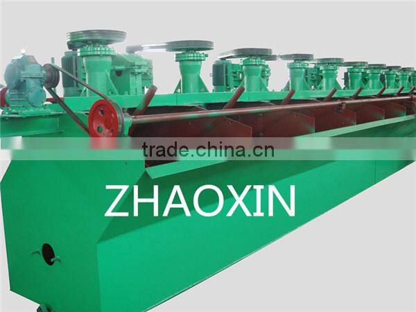 widely used durable and high efficiency flotation equipment BF flotation machine with ISO9001 certificate