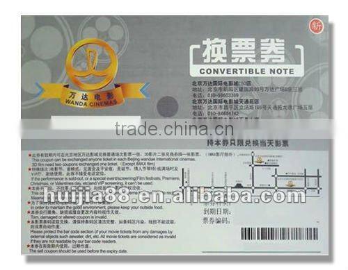 80*60 thermal white&black cartoon