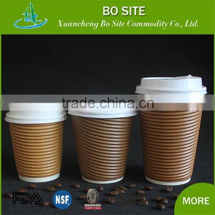 taken away cup good quality custom one-off ripple wall paper cup of corrugated paper cups printed disposable