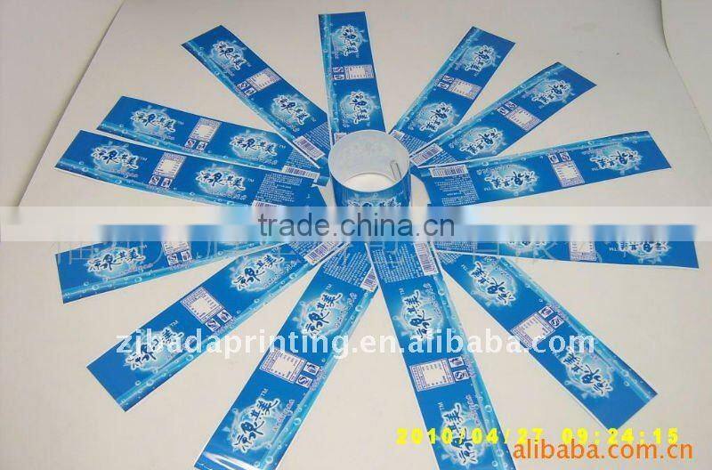 PVC soft drink label