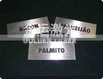 Fiber Metal Laser Marking Machine 20W