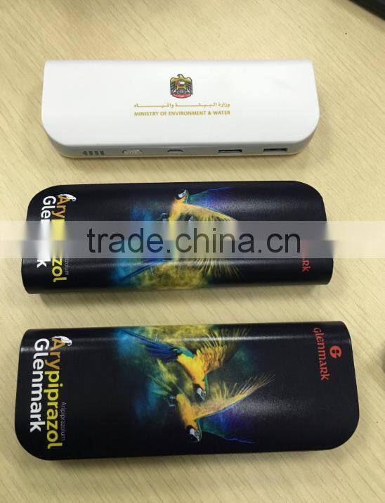 Big capacity White power bank 8000-10000mah, white phone charger 10000mah, promotional gift 10000mah power bank