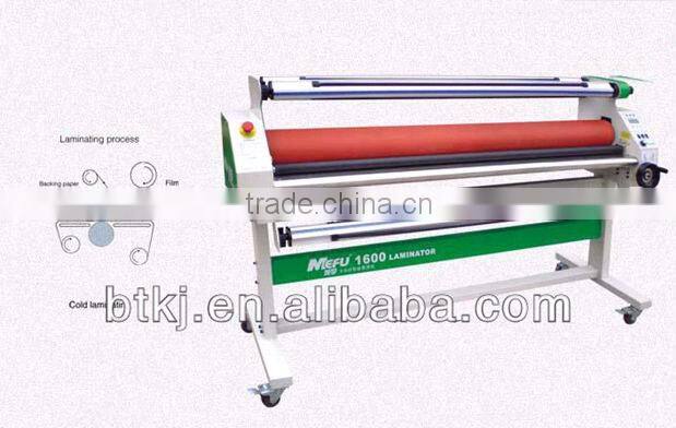 Cold laminating machine