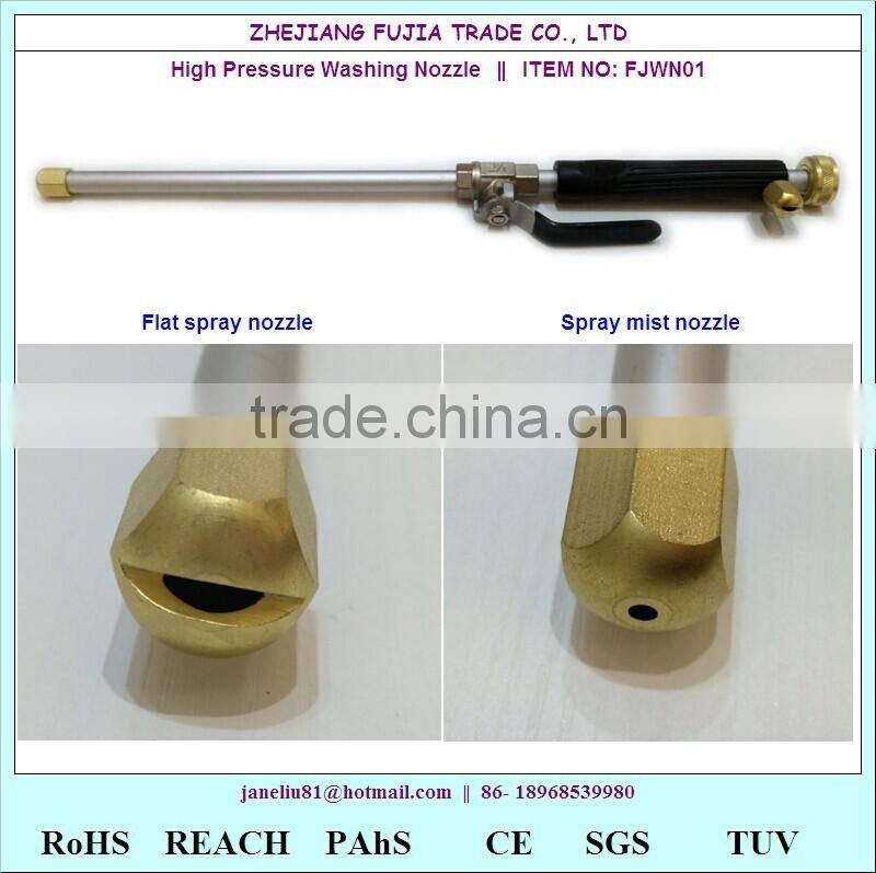 Brass and Aluminium china water jet power washer /water jet / Turbo jet