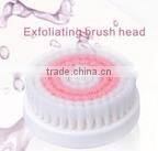 2016 Electric facial brush pore cleaner