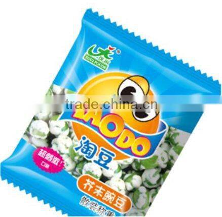 White color wasabi flavor coated marrowfat green peas BRC