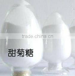 2015 High Purity Stevia Reb-A98%