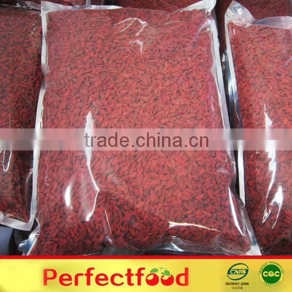 Chinese organic goji berry