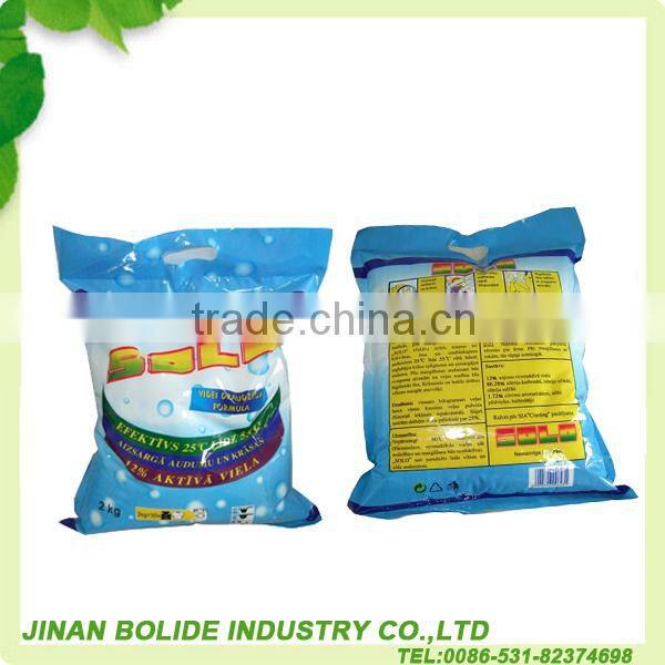 35g detergent power good sell