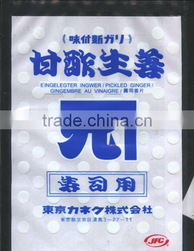 YUYUAN Chinese sushi ginger slice japanese sushi bar