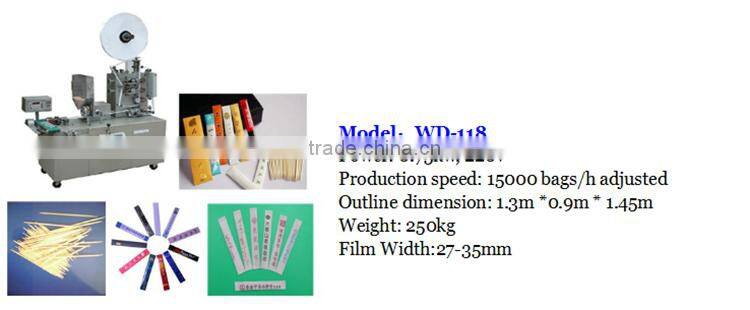 Wood or Bamboo Toothpick Packing Machine