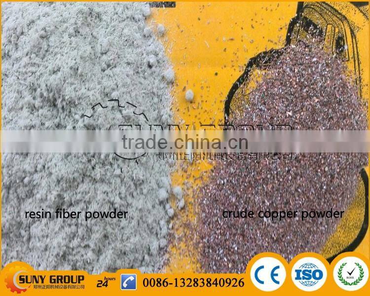 waste PCB recycling equipment copper electrolysis system for copper and precious metal recovery