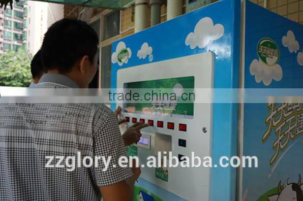 2015 Hot sale automatic cheap milk vending machine