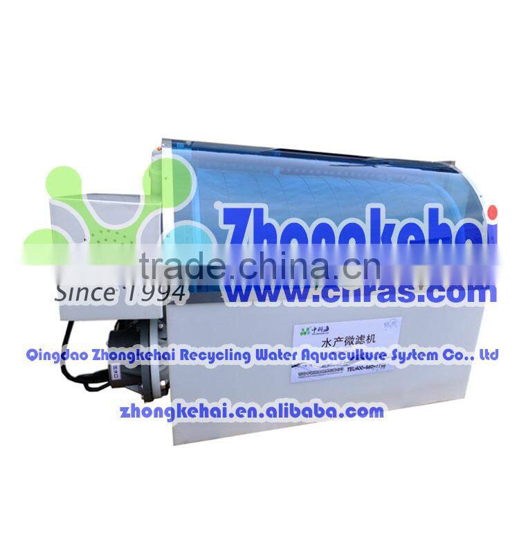 2015 zhongkehai new productions