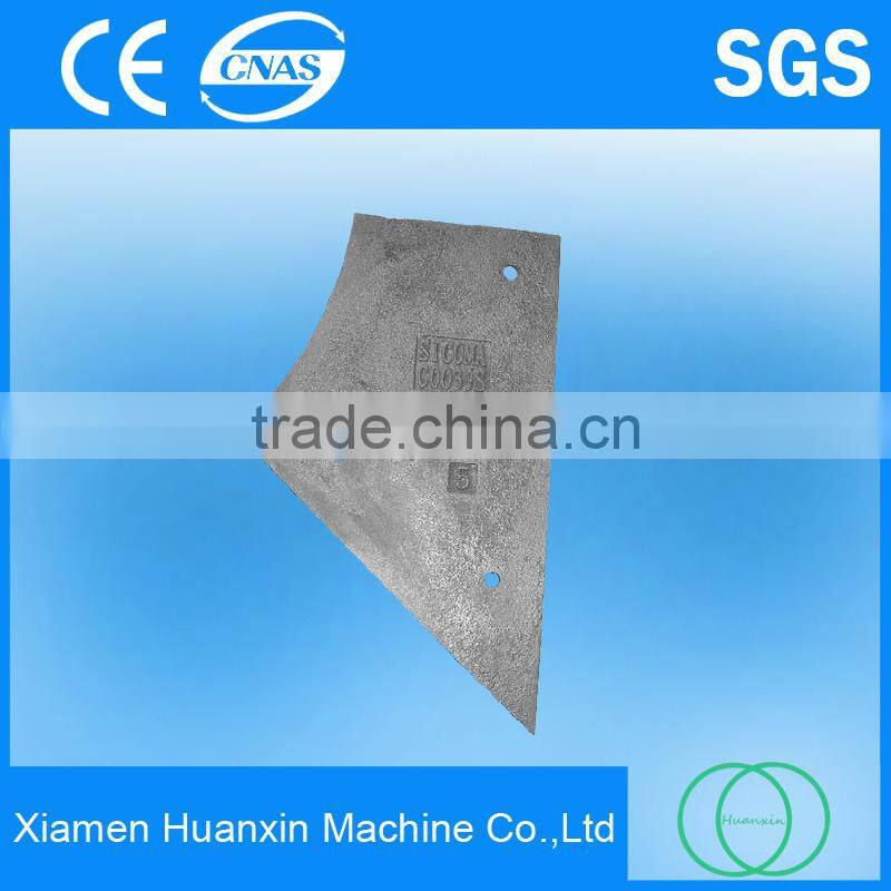 Concrete equipment spare parts concrete pump spare parts sicoma concrete mixer wear parts spare part