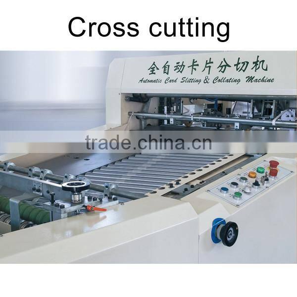 Automatic playing card slitting machine
