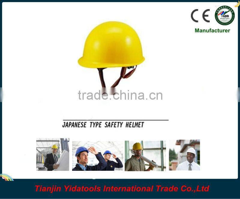 Janpanese type safety helmet /hard hat