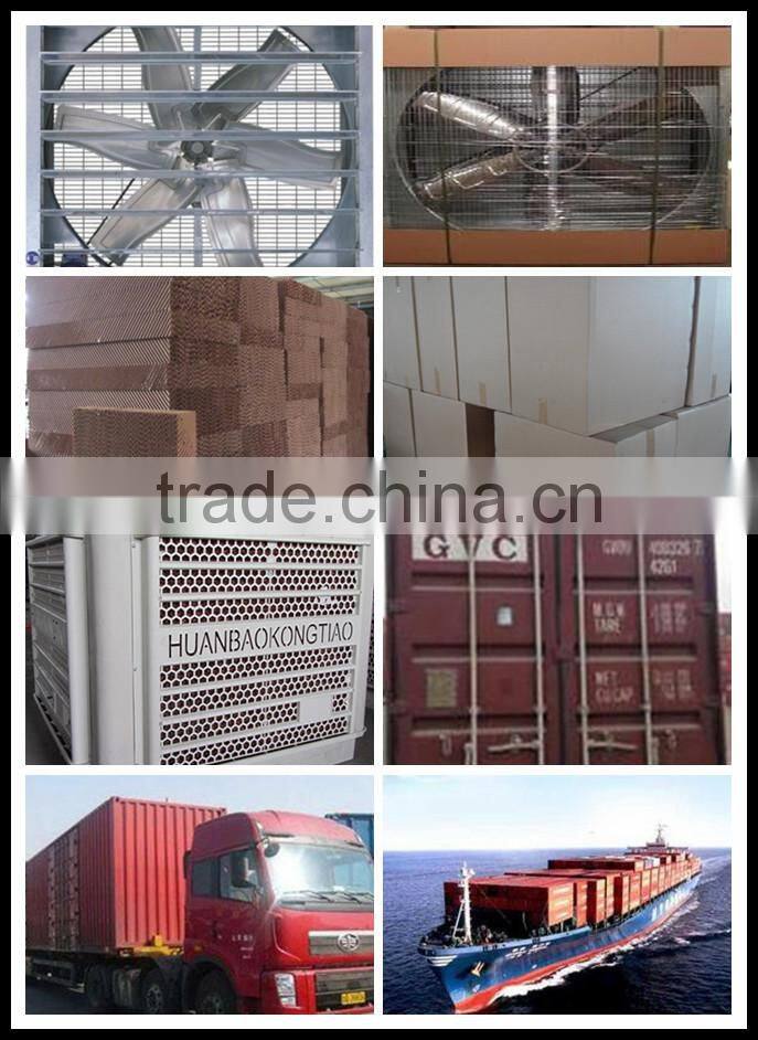 room water air cooler