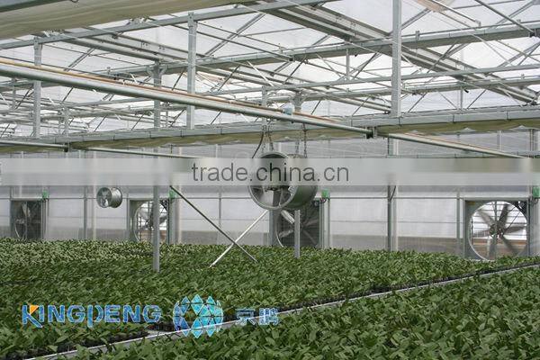 High Quality Agricultural Greenhouse Material
