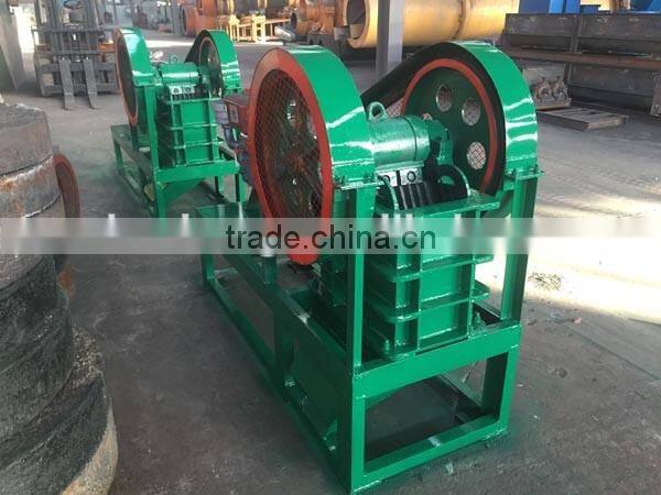 PE150*750 welded type fine jaw crusher with lowest price