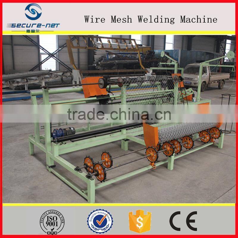 Factory used chain link machine for sale