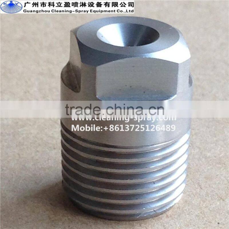 HH series Stainless steel full cone nozzles