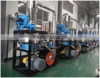 PE PP PVC PIPE HDPE plastic pipe granulator plant/waste plastic granulator making plant