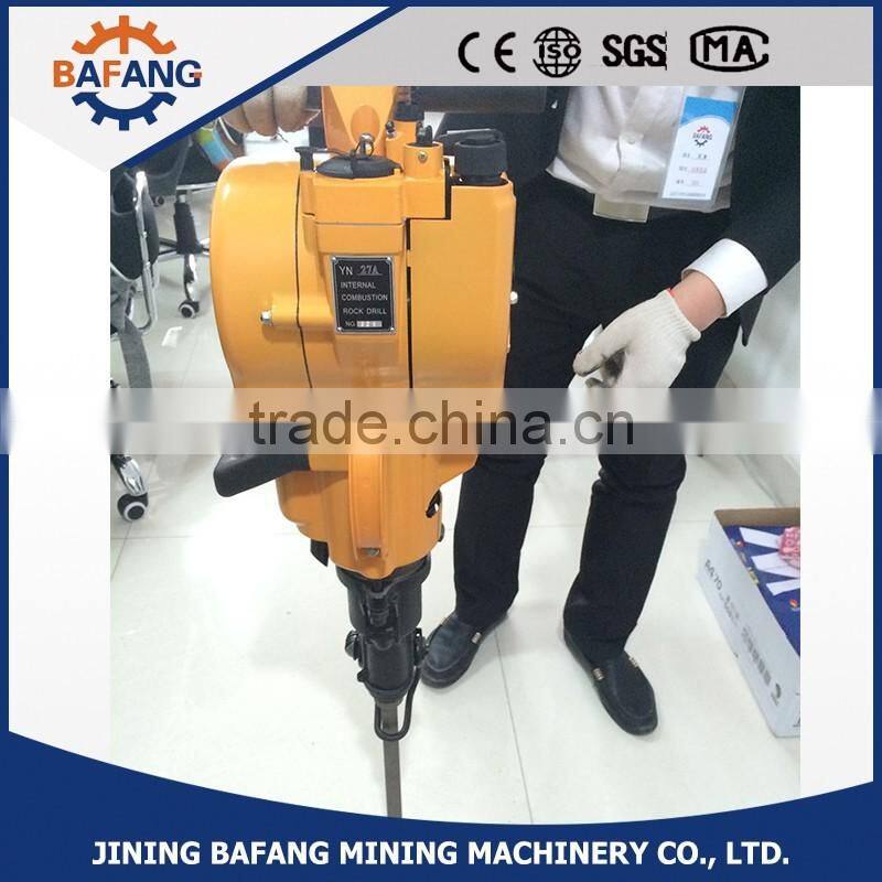 Gasoline Rock Drill Breaker hammer YN27C