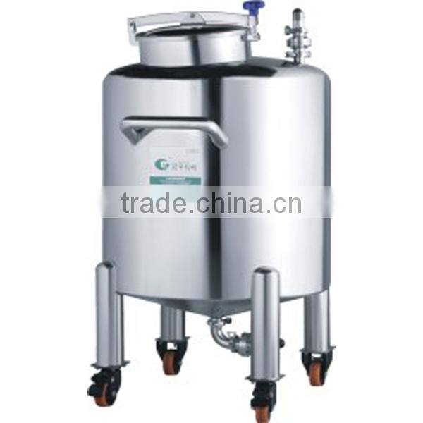Hot sale Freezing Filter Perfume Machine Perfuem Making Equipment
