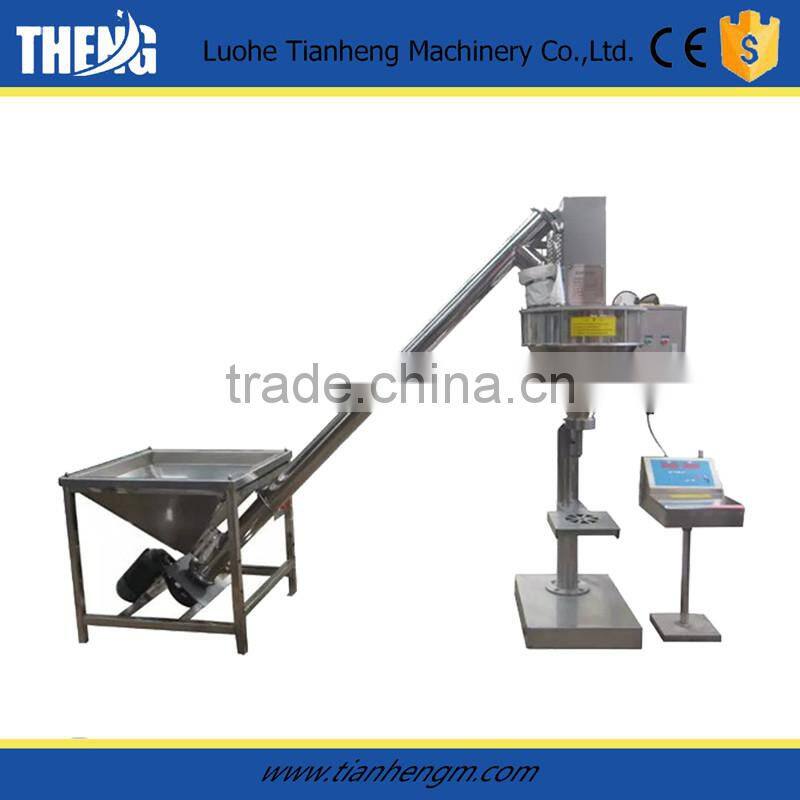 stainless steel servo motor particle packing machine