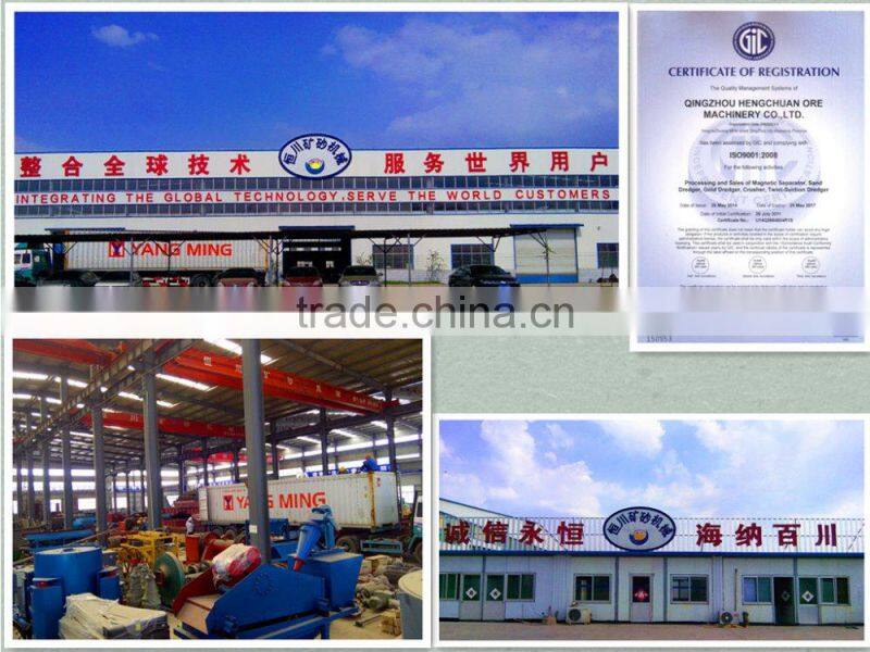 low price gold mining machine no need water