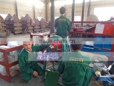 XMQ Series Cone Ball Mill for Labs Testing,Small Ball Mill,Gold Ball Mill for Sales