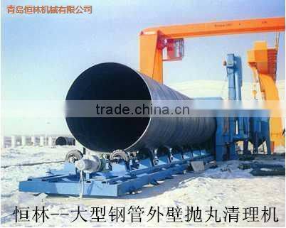 Steel pipe shot blasting cleaning machine