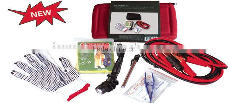 H70076 car safety set