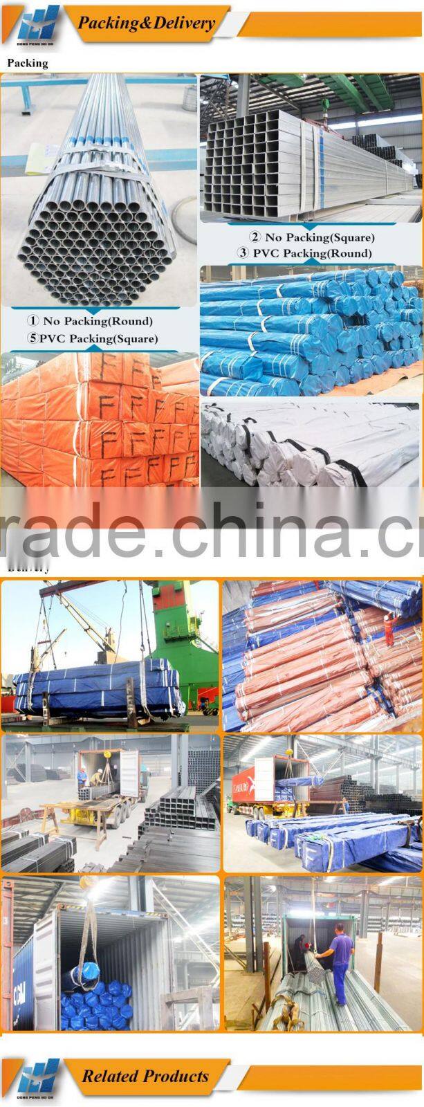 100*300*4.5mm HOT dipped galvanized square steel pipe GI square steel tube