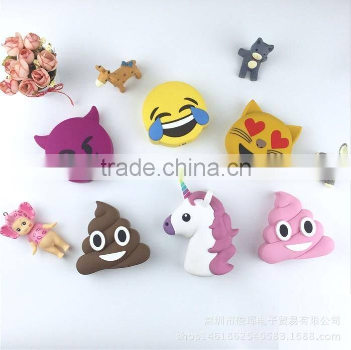 2016 innovative unicorn Emoji Powerbank Mobile Cartoon Cute Power Bank Charger Unicorn Poop OEM Gift Fashion