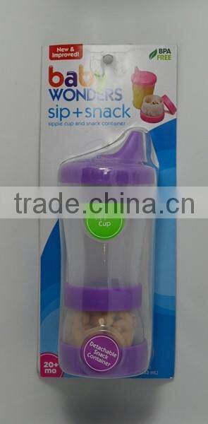 Baby Sip Snack Sippie Cup Detachable Food Snack Container Keeper BPA Free 9 Oz
