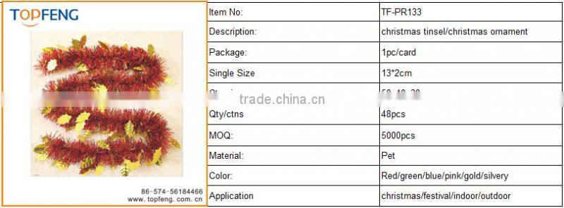 christmas tinsel with leaves/stage decoration for festival/christmas wired tinsel garland